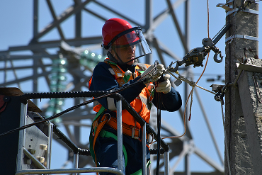 Electrician autorizat